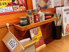 -二丁目食堂(铁西万象汇店)