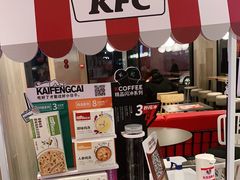 -肯德基(葛沽DT店)