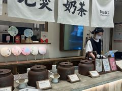 -李山山茶事(景枫店)