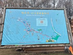 -哈尔滨北方森林动物园