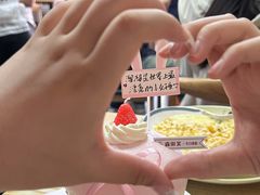 -妈妈手(山大总店)