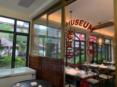 -老友王·南宁特色菜(金汇如意坊店)