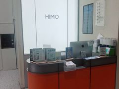 -海马体照相馆(大连罗斯福广场店)