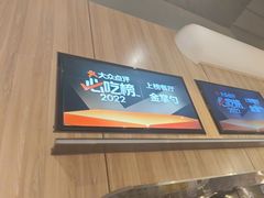 -金掌勺锅包肉(华润万象城店)