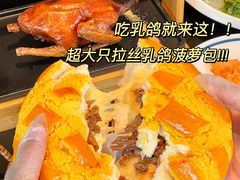 -羽鸽集·乳鸽专门店·地道顺德菜(岭南站店)