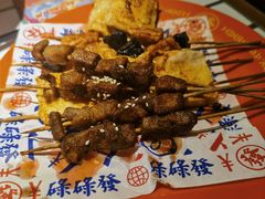 -碌碌发·东南亚风味烧烤档(体育西店)