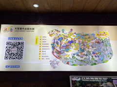 -南宁万达茂娱乐岛