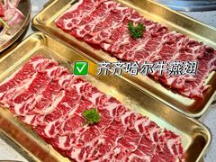 -炭之家齐齐哈尔大片烤肉·涮毛肚火锅·齐齐哈尔烤肉(中央大街店)