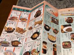 -南京大牌档(三阳广场苏宁店)