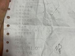 -映像威海·海鲜味道(经区店)