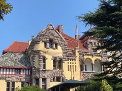 -青岛德国总督楼旧址博物馆