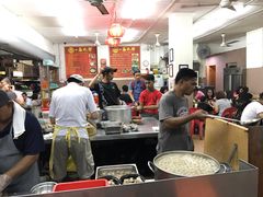 -新记肉骨茶