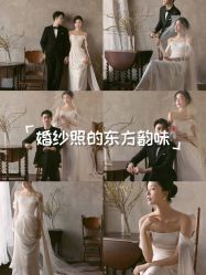 -CD视觉婚纱摄影