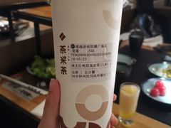 大红袍珍珠奶茶-湊湊火锅·茶憩(恒隆广场店)