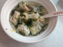 -海平馄饨(逍遥二路店)