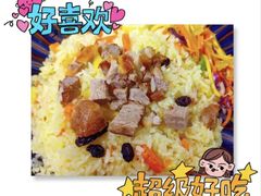 -耶里夏丽·丝路新疆菜·清真食品(徐汇南丹东路臻选店)