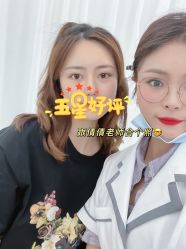 点击看大图 -久匠·野生眉半永久纹绣