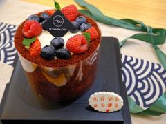 -姆们M Sweetie Cake(五道口店)