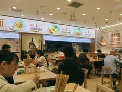 -醉面(西直门凯德茂店)