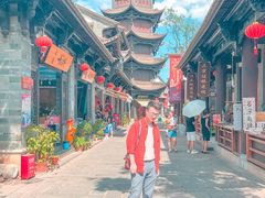 -云南民族村