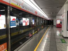 -盈丰路(地铁站)