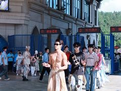 -南京银杏湖乐园