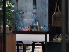 -VOYAGE COFFEE(杨梅竹店)