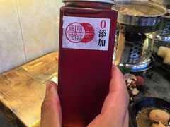 -丽江庭院之爱在路上(西单店)