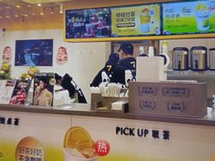 -7分甜(天津南开大悦城店)