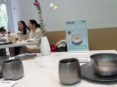 -靓蛙馆