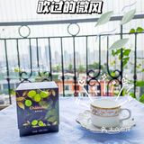 每一口茶都喝到了葡萄味