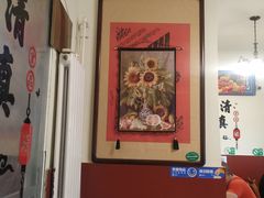 大堂-清真宏玉祥黄门脸餐厅(华荫东里店)
