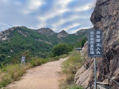-北岐滩涂