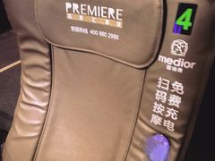 -百美汇影城(LUXE嘉里中心店)