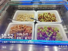 -大食代美食广场(上海中心店)