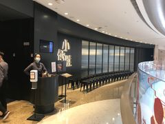 -小炳胜(卓悦中心店)