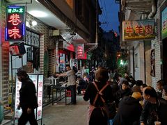 -清真·马峰烤肉(小学习北巷店)