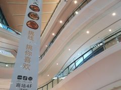 -大连凯丹广场