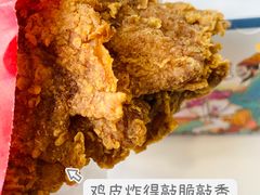 -1973继光香香鸡(金桥国际店)