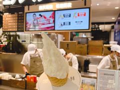 -野人先生Gelato(上海长宁龙之梦店)