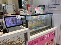 -DQ·蛋糕·冰淇淋(城南嘉园店)
