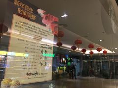 -星巴克(深圳湾体育中心店)
