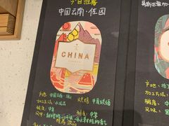 -星巴克臻选(深圳龙岗万科店)