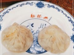 -勤德兴(湖滨路店)