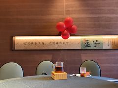 -皇厨荣升名厨家宴.赣州客家菜