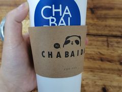 -茶百道(琉璃场店)