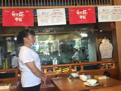 -赣湘楼(中骏店)