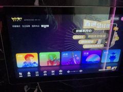 -温莎KTV(珠江路店)