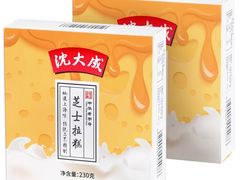 芝士拉糕-沈大成(城隍庙店)