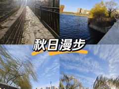 -南翠屏公园